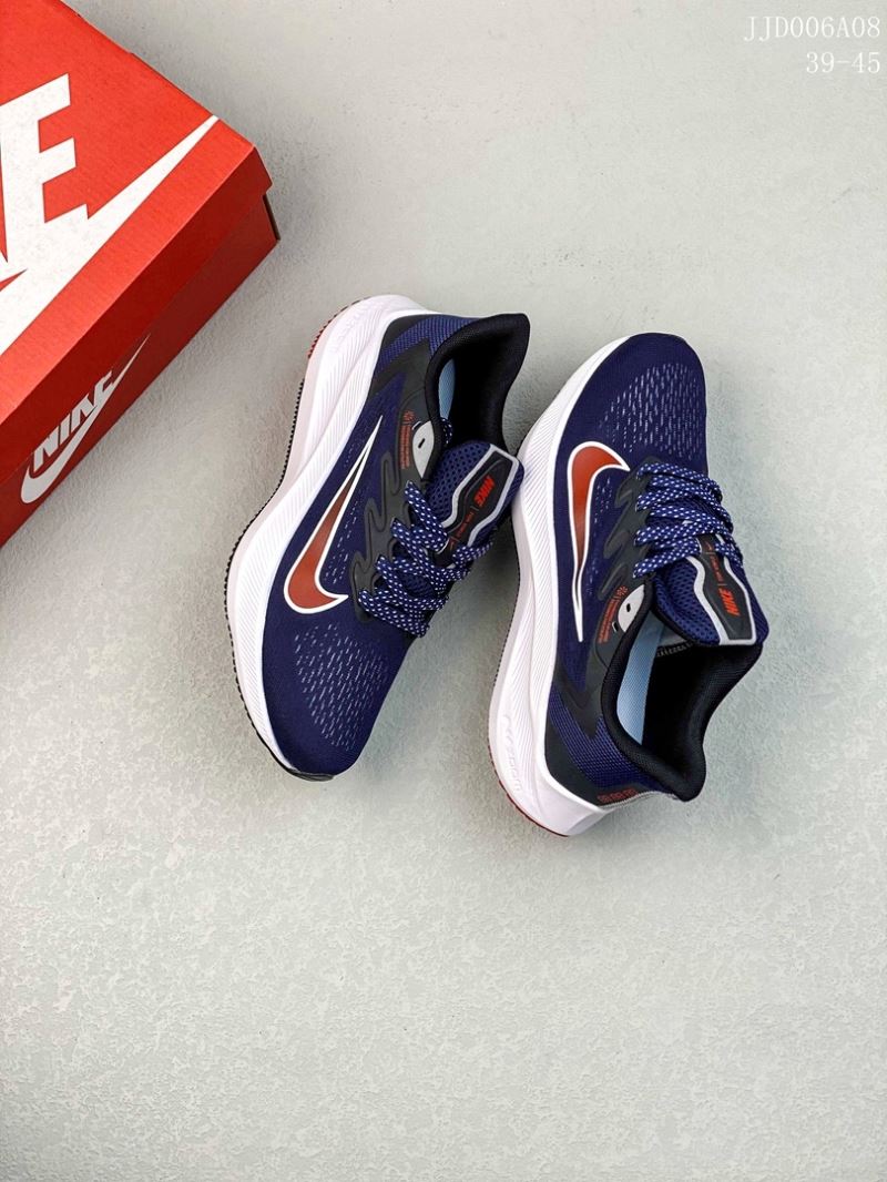 Nike Air Zoom